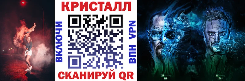 Amphetamine VHQ Енисейск