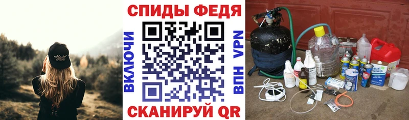 Амфетамин Premium  Купить закладки  Енисейск 