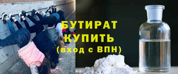 Альфа ПВП Заволжск