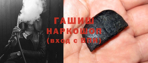 a pvp Заводоуковск