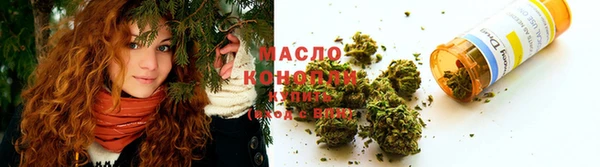 Альфа ПВП Заволжск