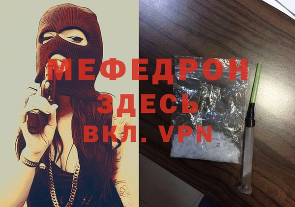 a pvp Заводоуковск