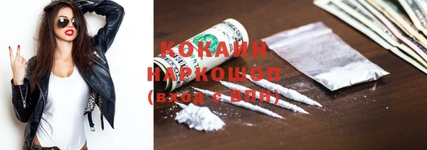 a pvp Заводоуковск