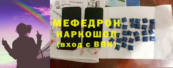 a pvp Заводоуковск