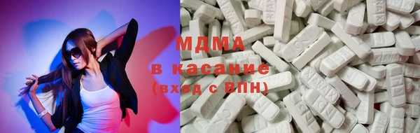 a pvp Заводоуковск