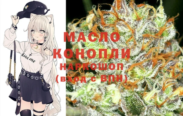 Альфа ПВП Заволжск