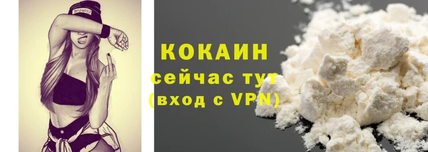 a pvp Заводоуковск