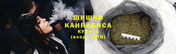Альфа ПВП Заволжск