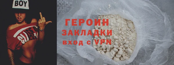 a pvp Заводоуковск