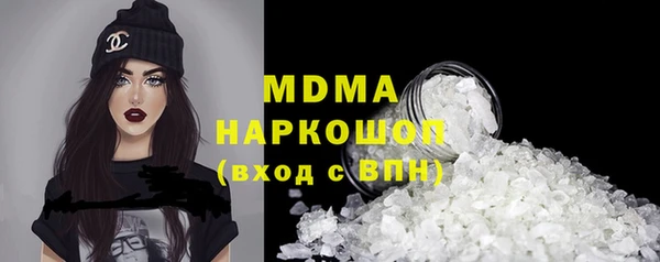 a pvp Заводоуковск