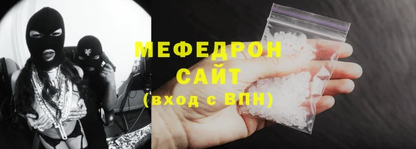 a pvp Заводоуковск