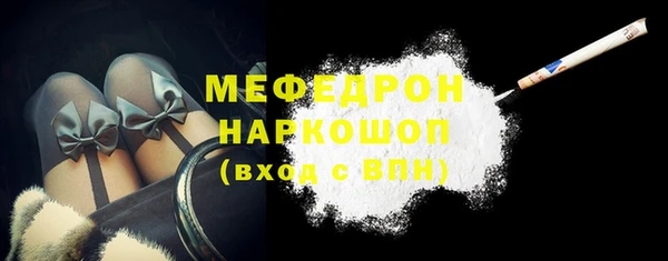 a pvp Заводоуковск