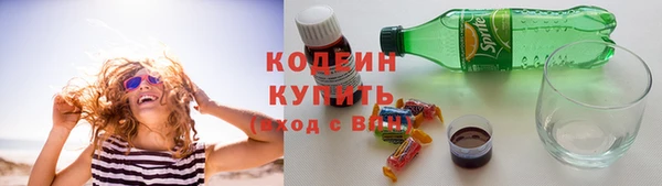 Альфа ПВП Заволжск