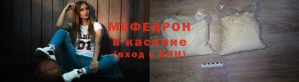 a pvp Заводоуковск