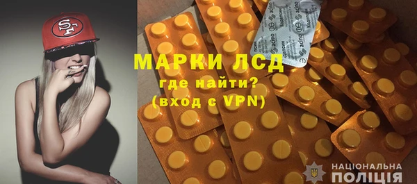 Альфа ПВП Заволжск