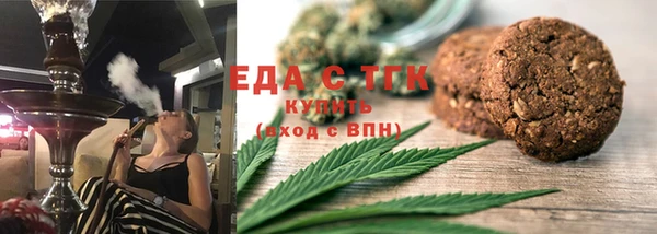 a pvp Заводоуковск