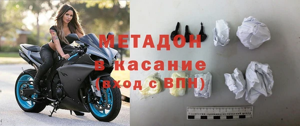 Альфа ПВП Заволжск