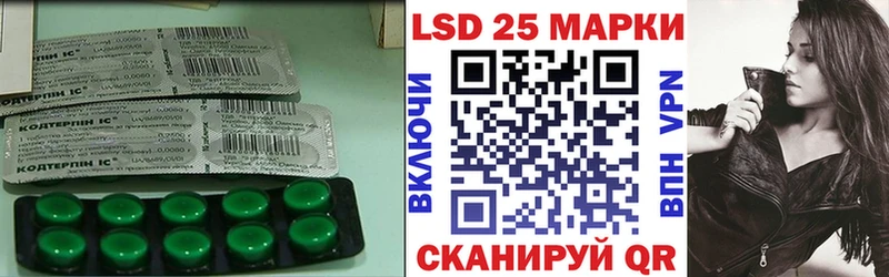 Купить закладки  Енисейск  ЛСД экстази ecstasy 